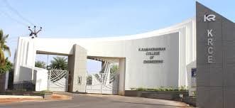 K. Ramakrishnan College of Engineering-image