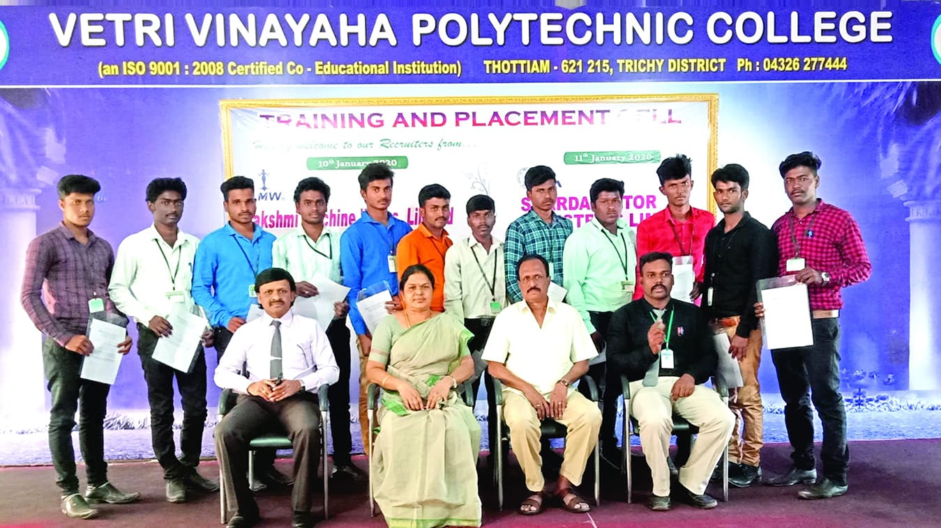 Vetri Vinayaha College of Engineering and Technology-image