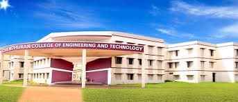 CCET Pudukkottai-gallery-image-0