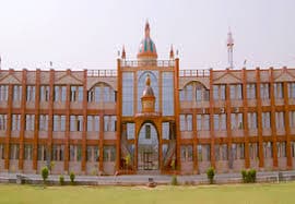 Manda Institute of Technology-image
