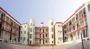 Kautilya Institute of Technology and Engineering and School of Management-image