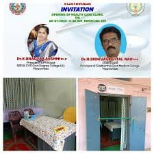 SRR CVR College-image