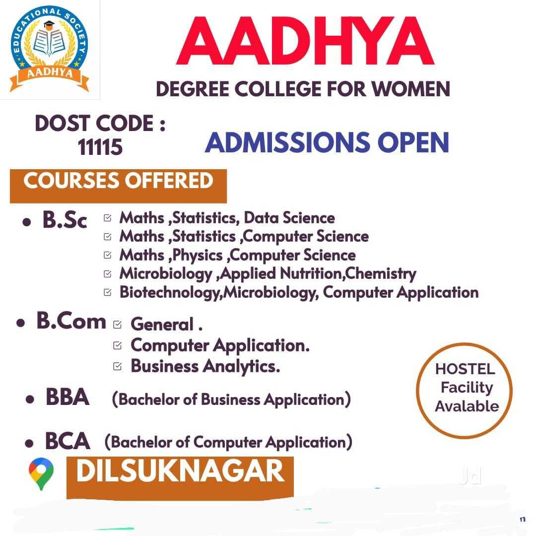 Aadhya Degree College for Women-image