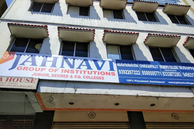 Jahnavi Women Degree and PG College Naryanguda-image