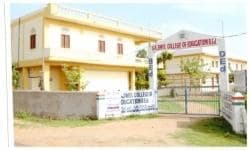 Gajwel College of Education-image