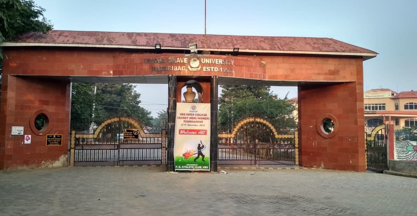 Vinoba Bhave University-image