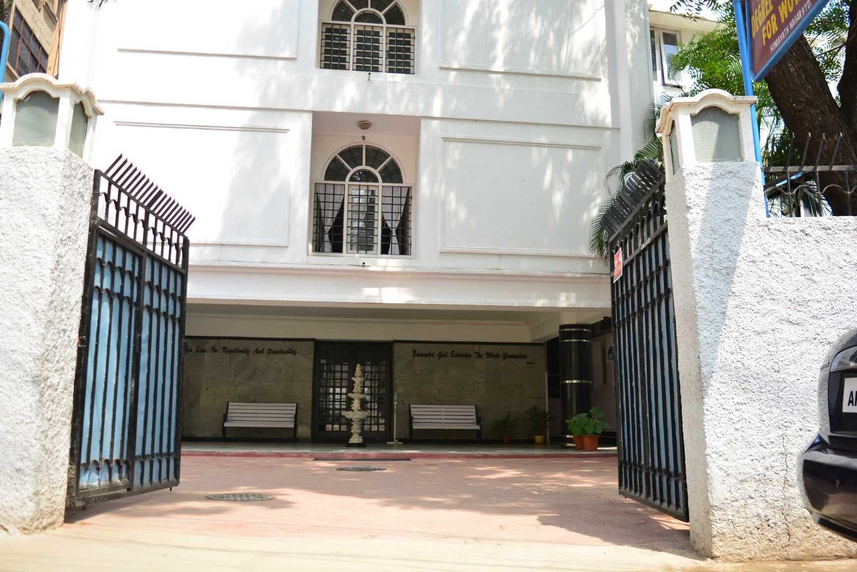 Madina Degree College-image