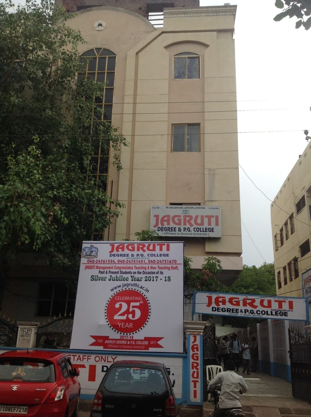 Jagruti College Hyderabad-gallery-image-2