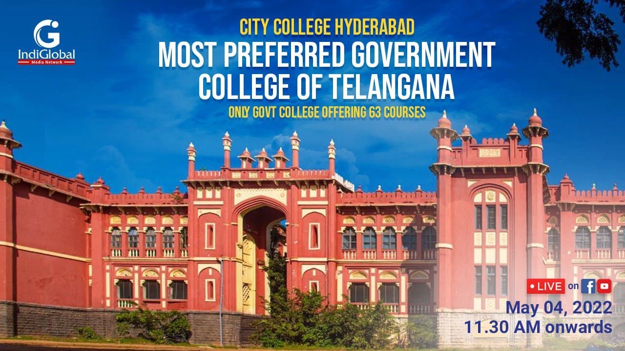 Government City College-image