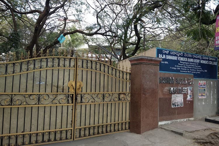 RBVRR Women''s College-gallery-image-2