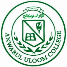 Anwarul Uloom College-logo