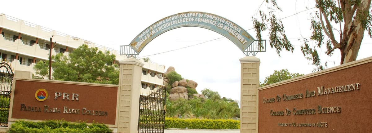 PRR Law College-gallery-image-2