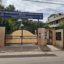 KGGDCW Secunderabad-gallery-image-0