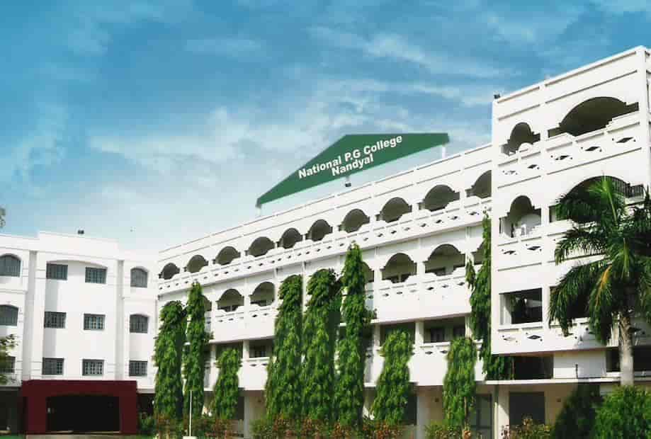 National Degree College-gallery-image-3