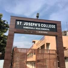 SJDC Kurnool-gallery-image-0