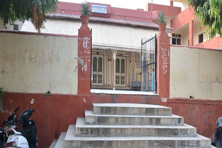 Rajasthan Shikshak Prashikshan Vidyapeeth-gallery-image-4