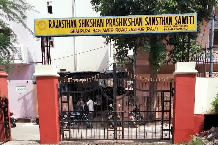 Rajasthan Shikshak Prashishan Vidyapeeth-image