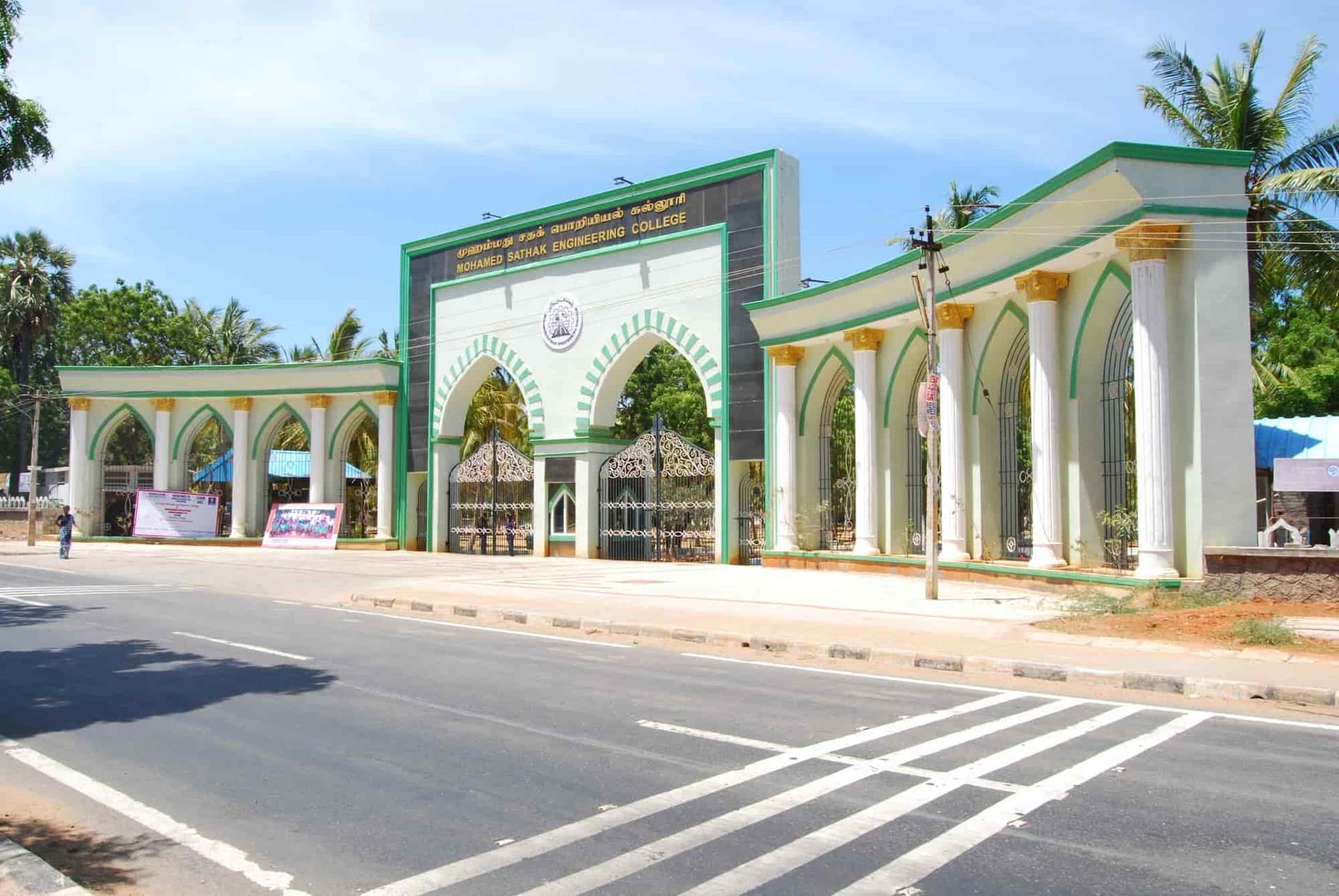 Mohamed Sathak Engineering College-image