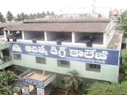 ADC Rajahmundry-image