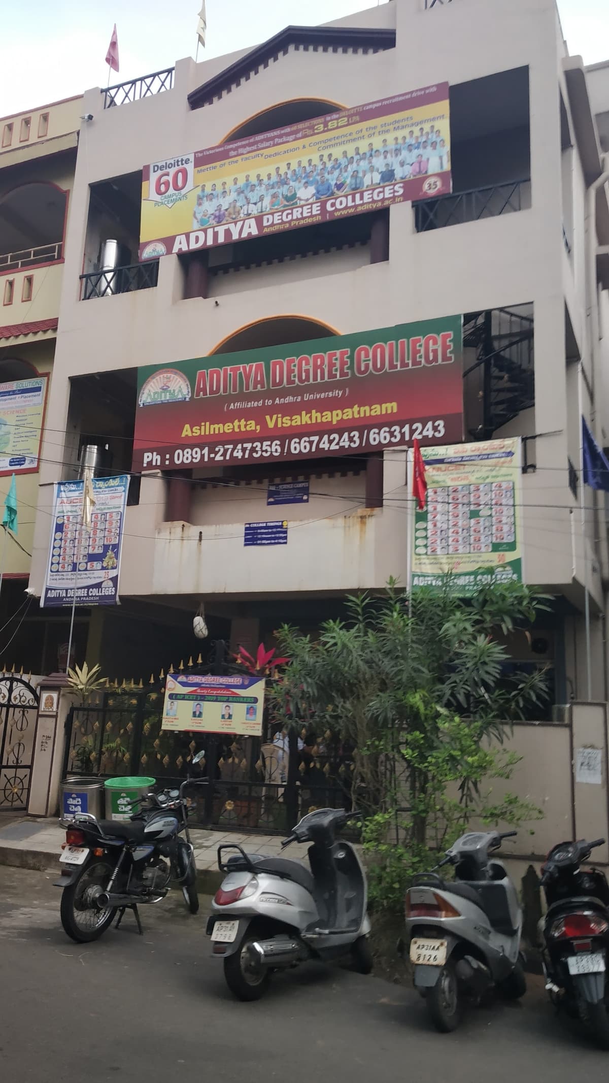 ADC Visakhapatnam-gallery-image-4