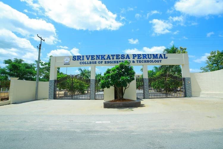 SVPCET Chittoor-gallery-image-2