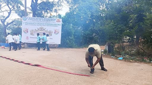 PRRM College of Pharmacy-gallery-image-5