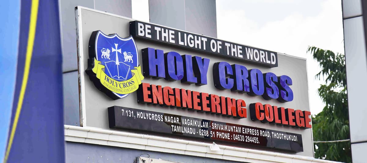 HEC Thoothukudi-gallery-image-3