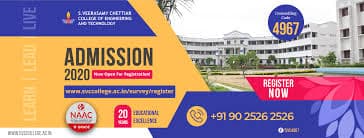 SVCCET-gallery-image-0