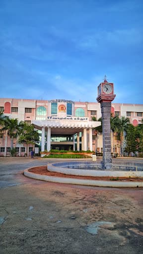 VVCOE-gallery-image-5