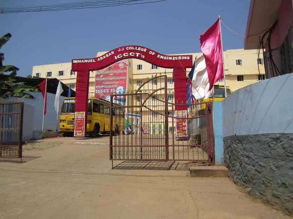 AJJCE Kanyakumari-image