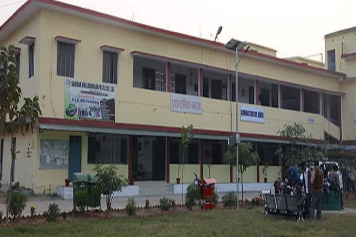 Sardar Vallabh Bhai Patel College-image