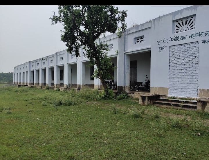 D.K. College-image