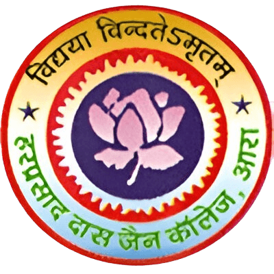 H.D. Jain College-logo
