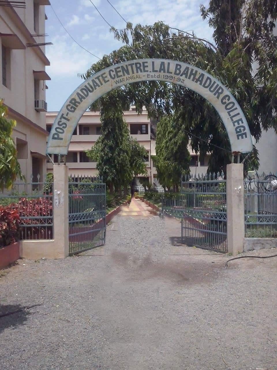 Lal Bahadur College-image