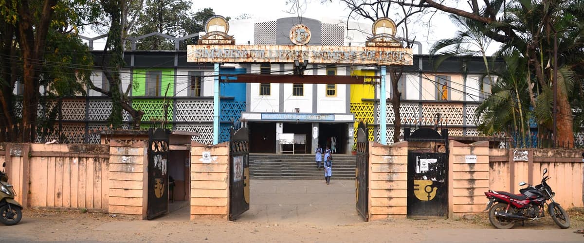 SCW College Kothagudem-gallery-image-4