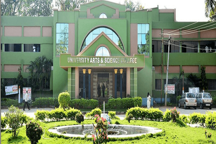Kakatiya Government Degree College-image