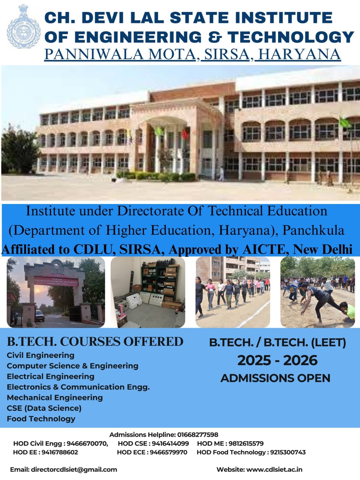 CDLSIET Sirsa-gallery-image-4