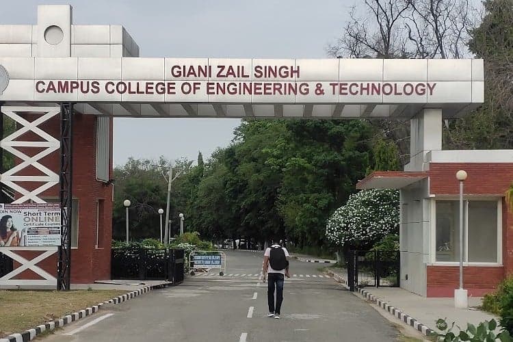 GZSCCET Bathinda-gallery-image-1