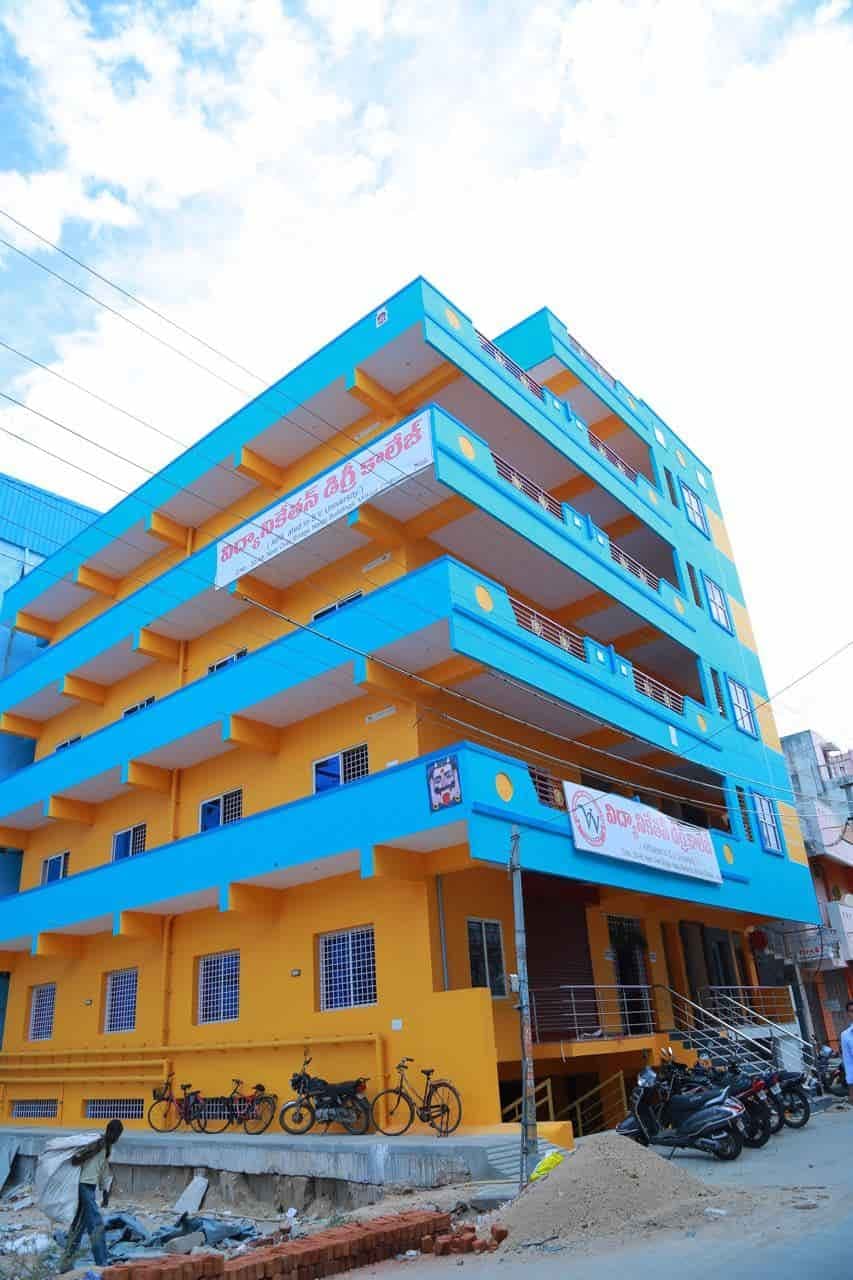 Sree Vidyanikethan Degree College-image