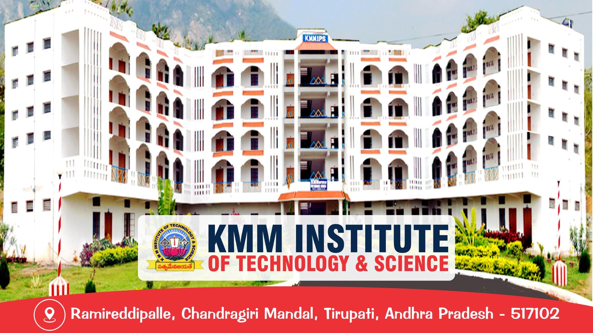K M M Institute Of Postgraduate Studies-image