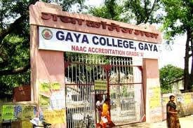 Gaya College-image