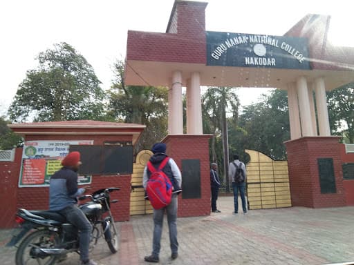 GNN College Nakodar-gallery-image-6