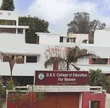 DAV COE Amritsar-image