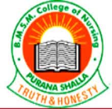 Baba Mehar Singh Memorial College of Education-image