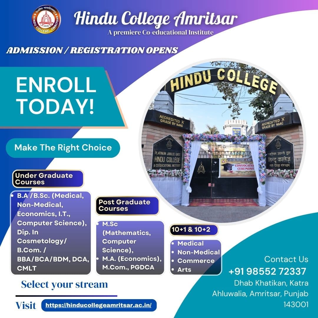 Hindu College Amritsar-image