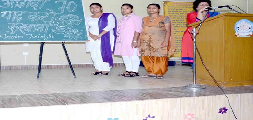 DAN College of Education for Women-image