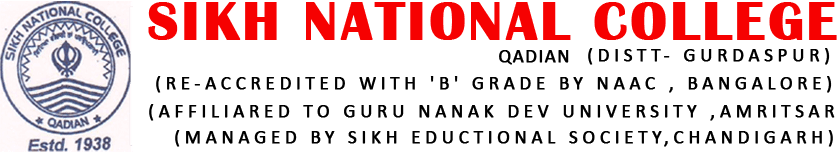 Sikh National College Gurdaspur-logo