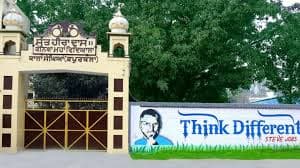 Sant Hira Dass Kanya Maha Vidyalaya-image