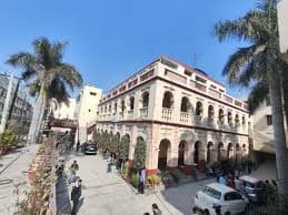 DAV College Amritsar