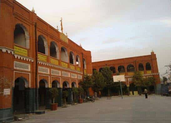 Trai Shatbadi Guru Gobind Singh Khalsa College-image